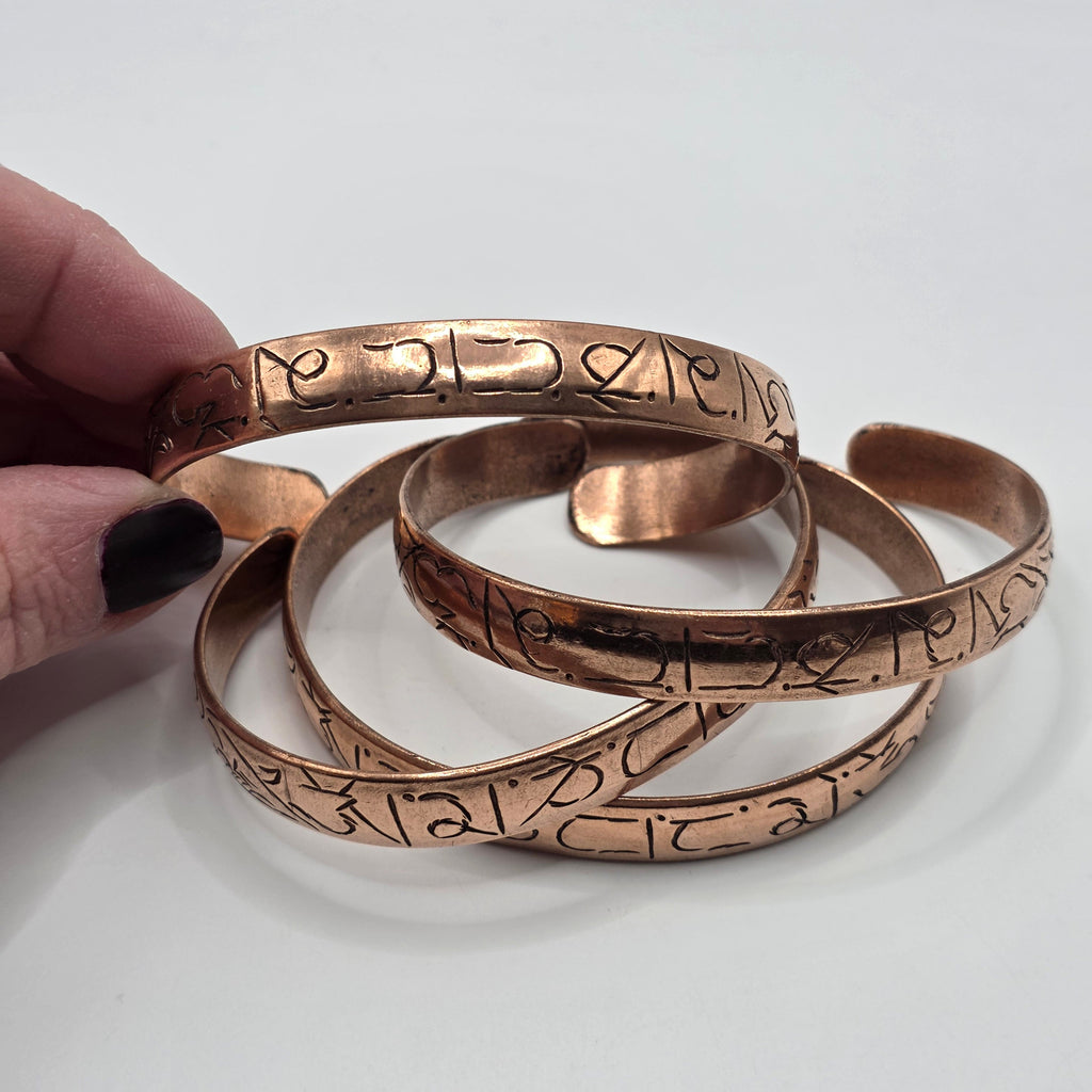 Hand-Etched Copper Cuff – Om Mani Padme Hum Mantra – Adjustable – Nepal