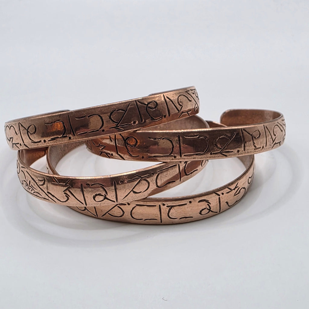 Hand-Etched Copper Cuff – Om Mani Padme Hum Mantra – Adjustable – Nepal