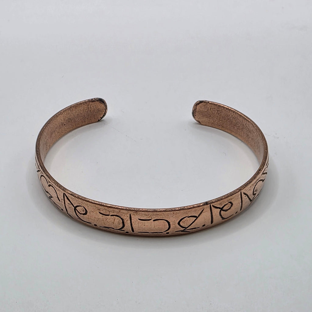 Hand-Etched Copper Cuff – Om Mani Padme Hum Mantra – Adjustable – Nepal